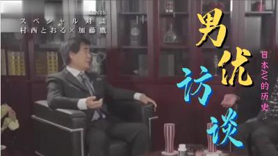 岳母和女儿沉迷于女同性恋的快感